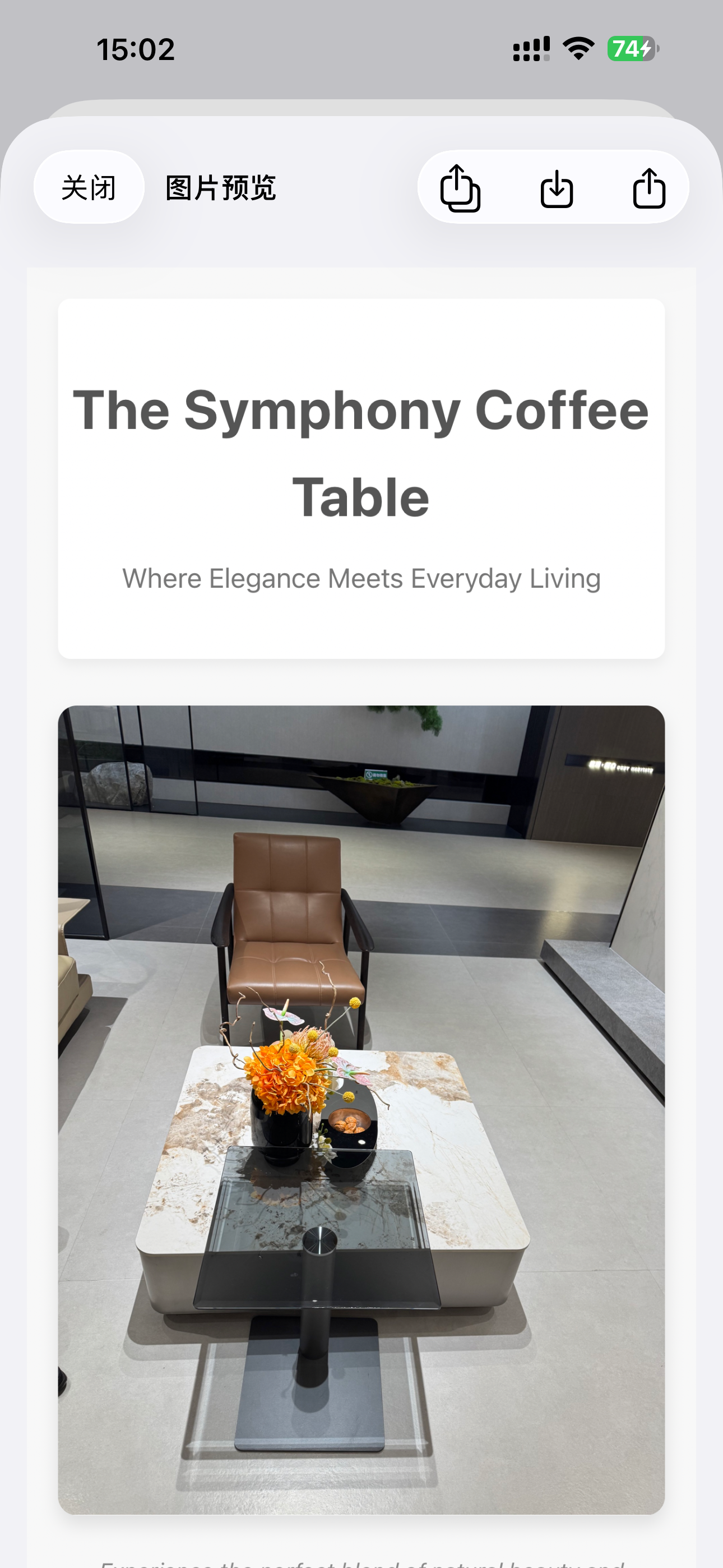 WeImage: 1-Click AI Posters screenshot 6