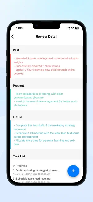 Review Axis screenshot 4