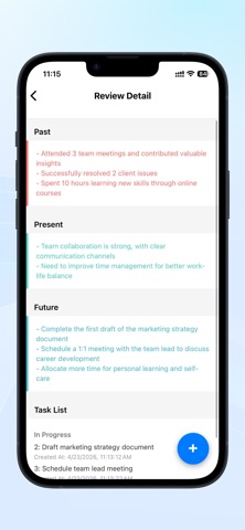 Review Axis Screenshot 4 of 5