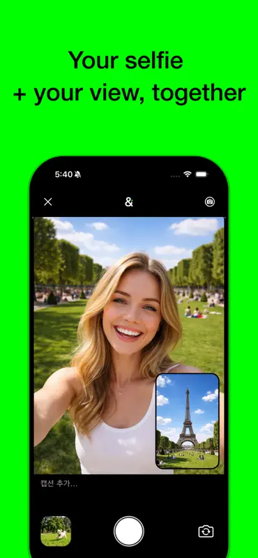 Both: Dual Camera screenshot 2 of 4
