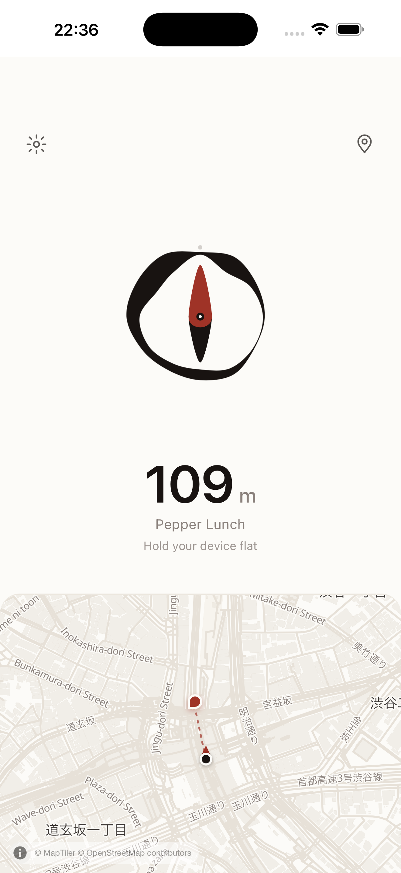 Suzaku — Tokyo Compass screenshot 5