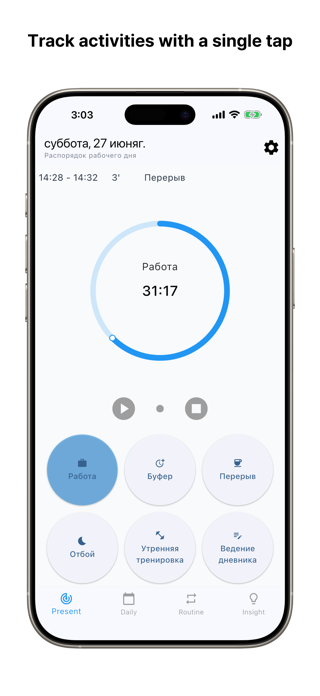 Timebook - Time Tracker Screenshot 2 of 6