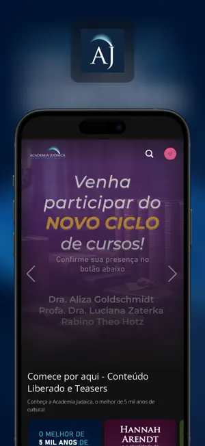 Academia Judaica screenshot 4