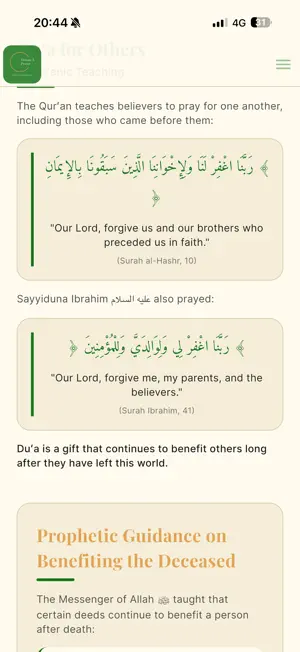 DONATE A PRAYER screenshot 2