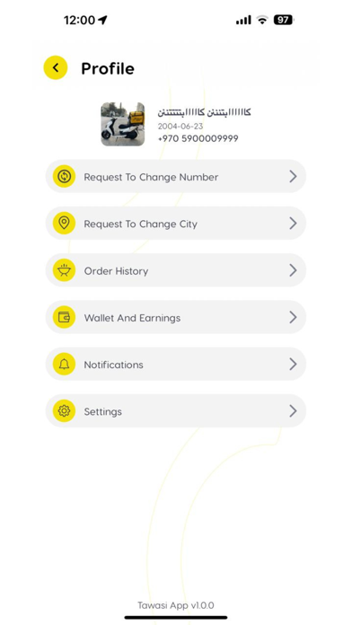 Tawasi Driver كابتن تواصي Screenshot