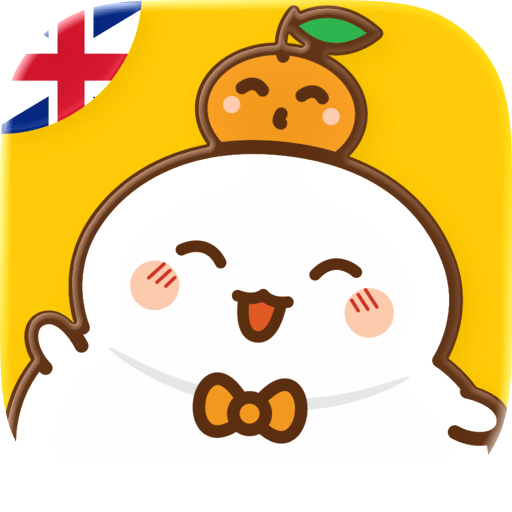 MochiVocab - Learn English