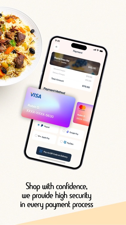 Baetoti | بيتوتي screenshot-8