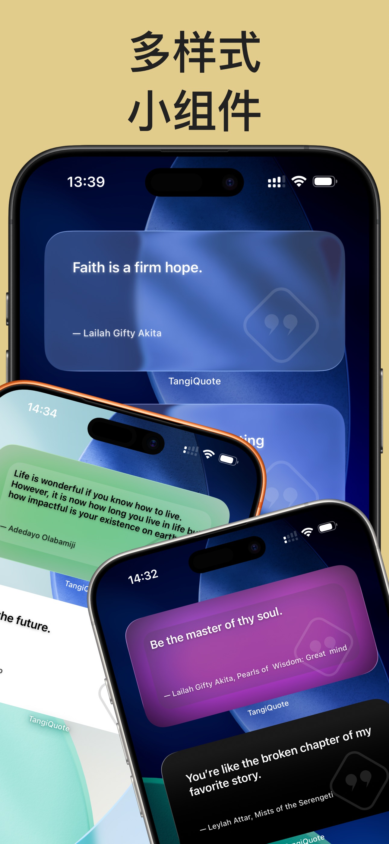TangiQuote screenshot 4