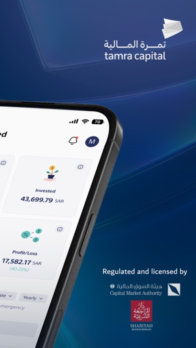 Tamra Capital: Save & Invest iPhone screenshot 2 - Finance app