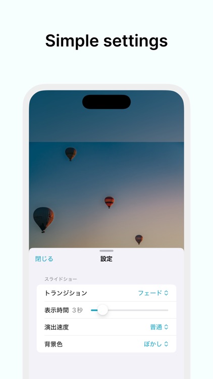 Slidy – Photo Slideshow screenshot-3