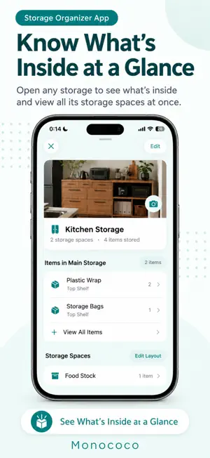 Monococo: Home Inventory screenshot 3