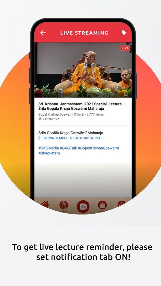 #3. Gopal Krishna Goswami Maharaja (iOS) 由: Gopal Krishna Goswani Maharaja
