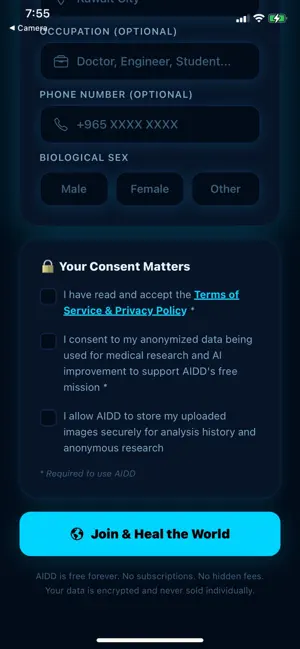 AIDD - AI Disease Diagnose screenshot 1