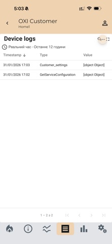 OXI RC screenshot