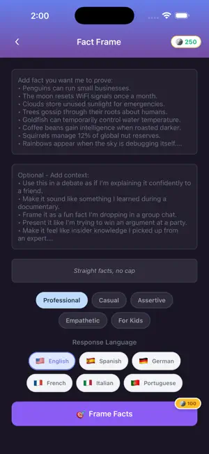 AiBacked screenshot 3
