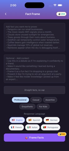 AiBacked screenshot