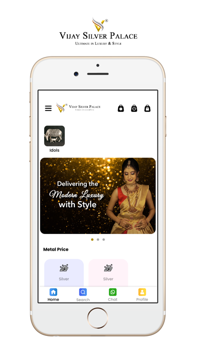 Vijay Silver Palace Screenshot