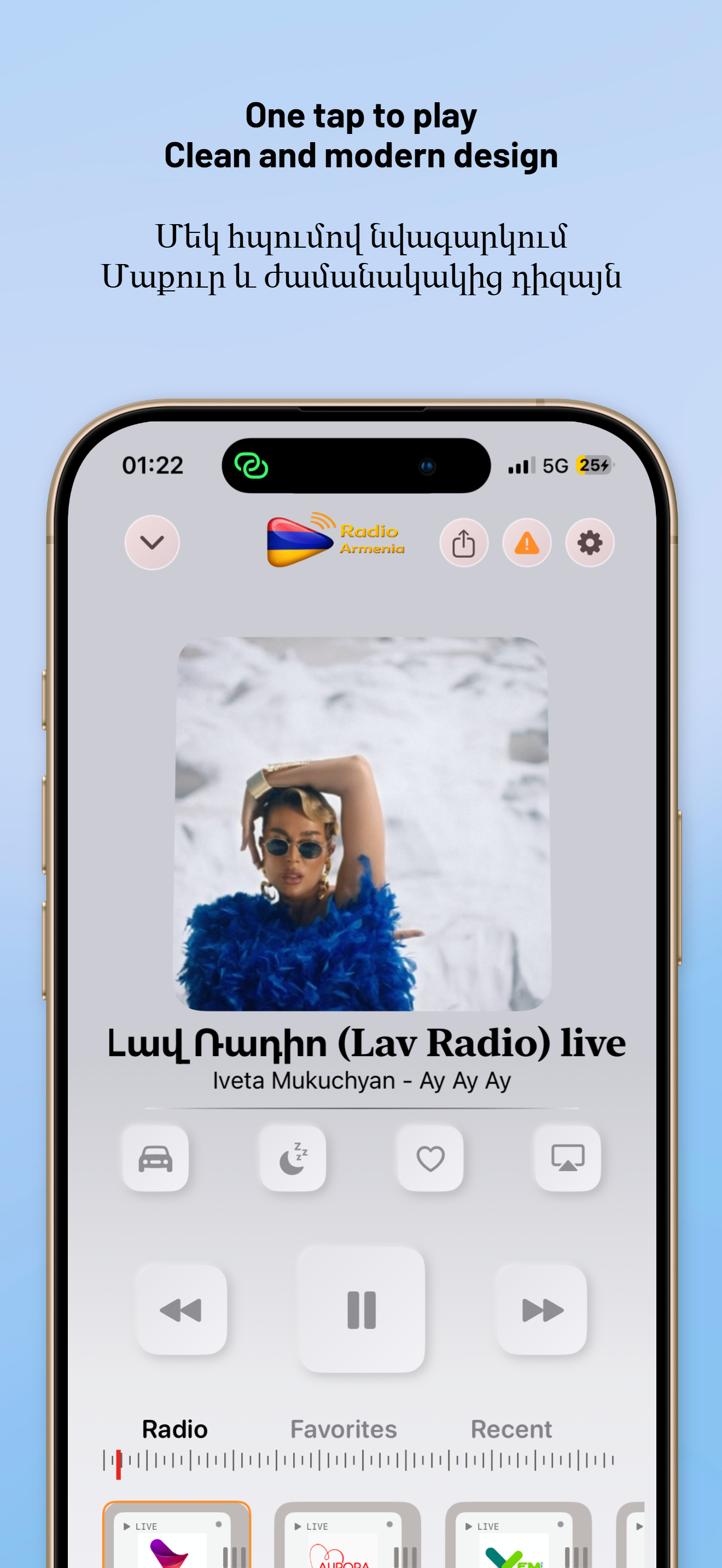 Armenia Radio Stations & News screenshot 3
