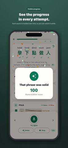应用截图 1
