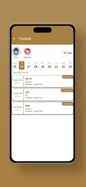 Nojoom Sports Academy screenshot 3