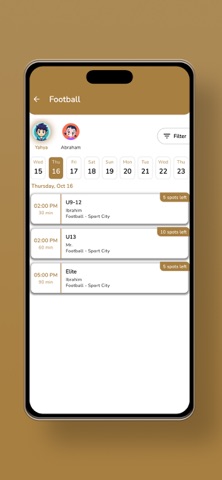 Nojoom Sports Academy screenshot