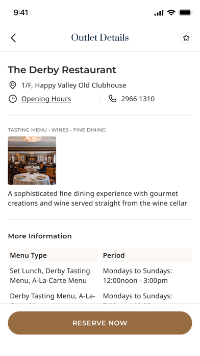 HKJC Members' Mobile App Screenshot