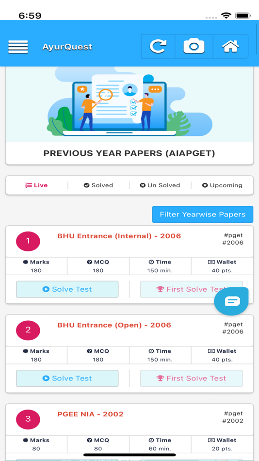 #7. AyurQuest - AIAPGET Ayurveda (iOS) 来自: Kapil Dev