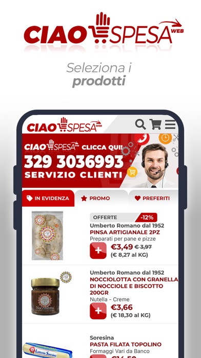 CiaoSpesa Screenshot