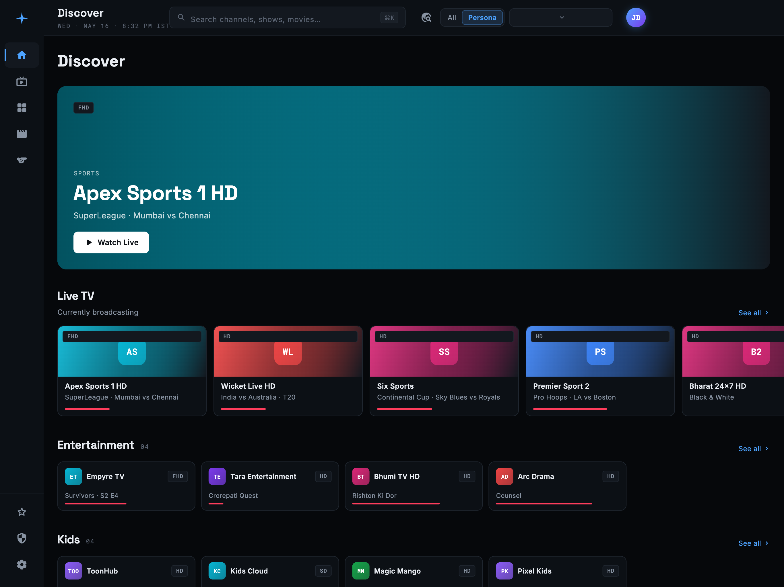 Aura - IPTV screenshot 8