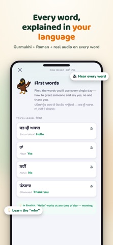 BolBuddy: Punjabi to English iPhone screenshot
