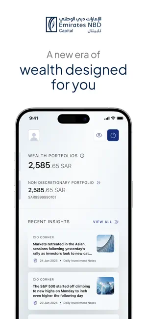 ENBDC KSA screenshot 1