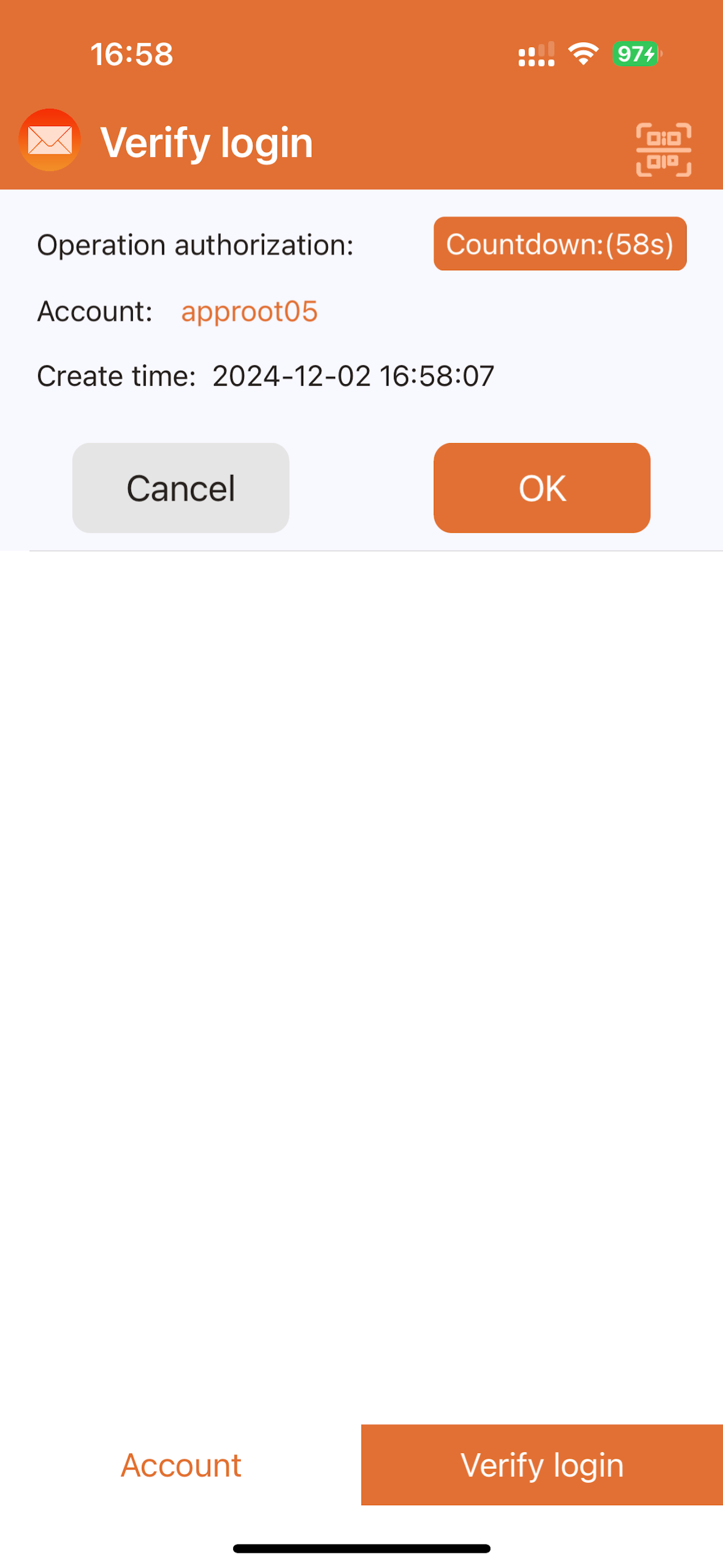 Verisync screenshot 3