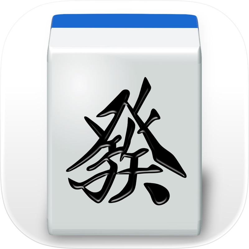 Shogi Demon screenshot 8