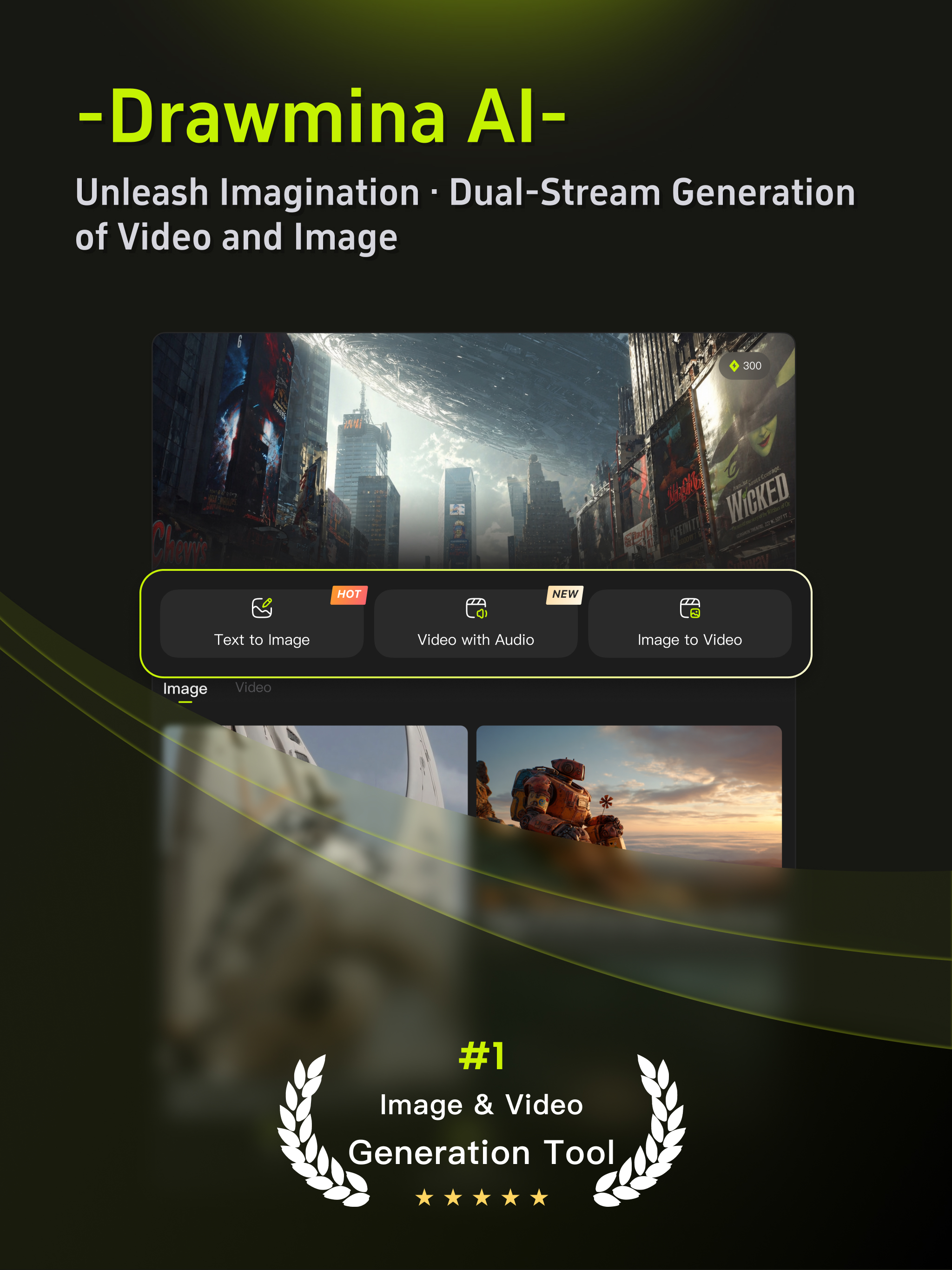 Drawmina-AI Video Generation screenshot 8