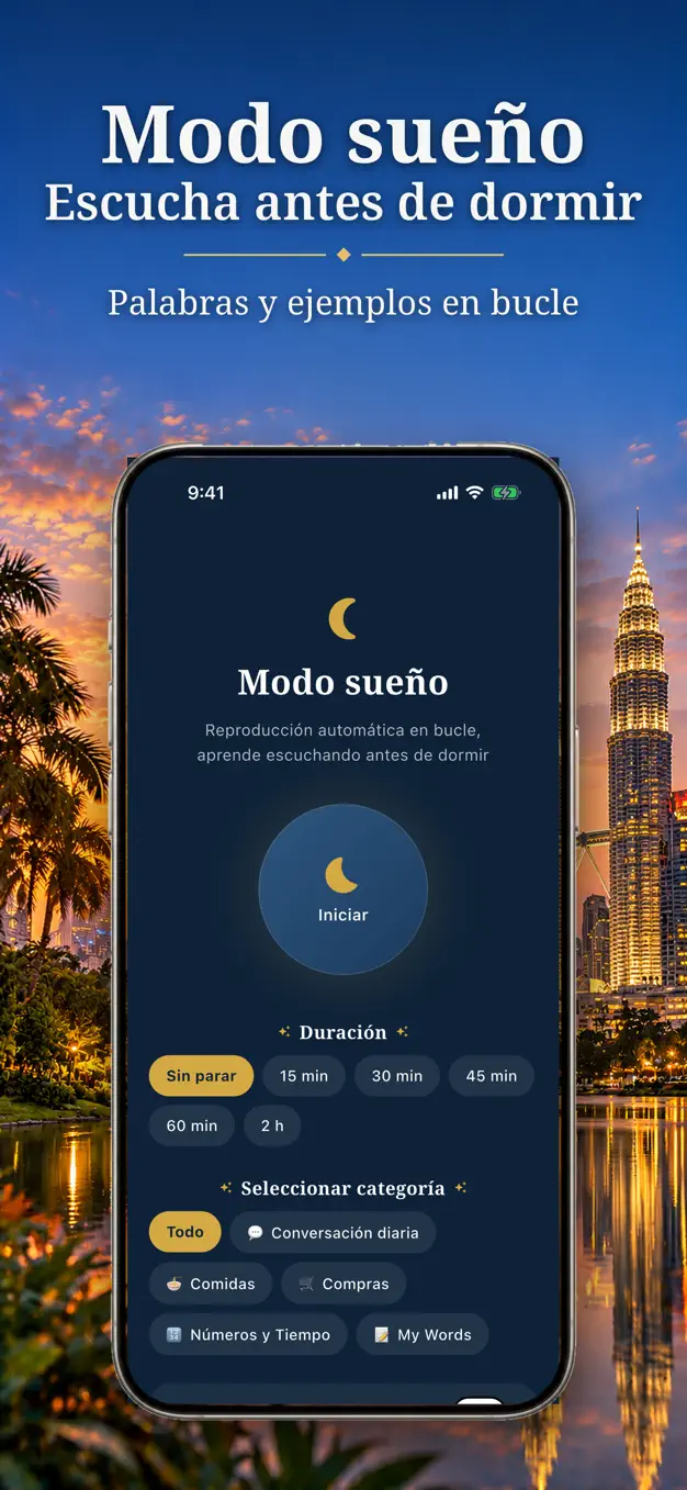 Malayo