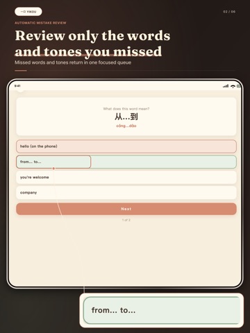 Yikou: Learn Chinese iPad screenshot