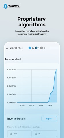 Neopool App Screenshot 4 of 5