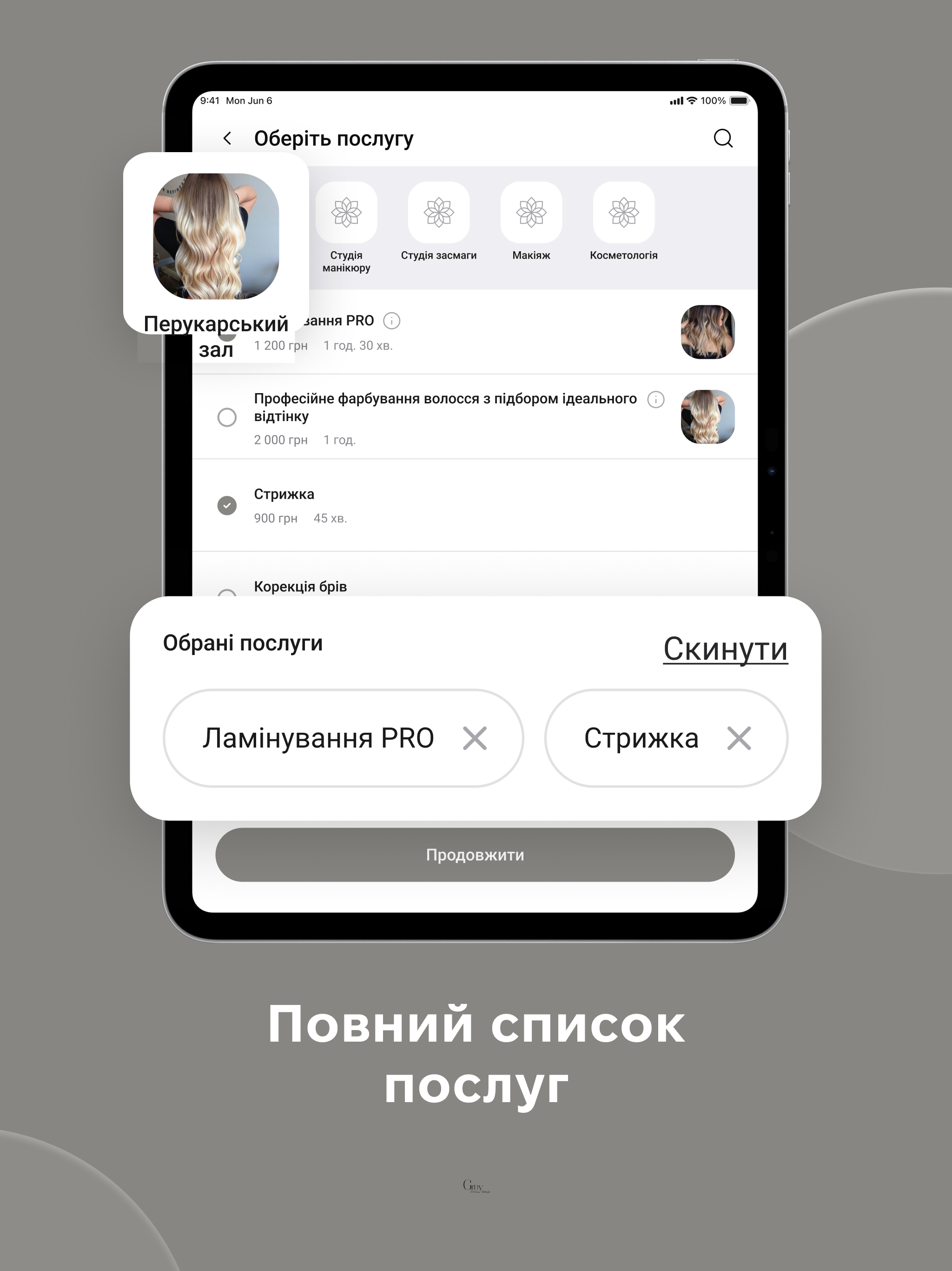 Grey.odessa screenshot 11