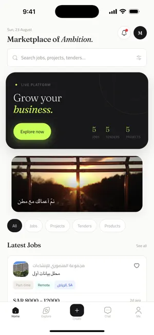 Matn screenshot 1