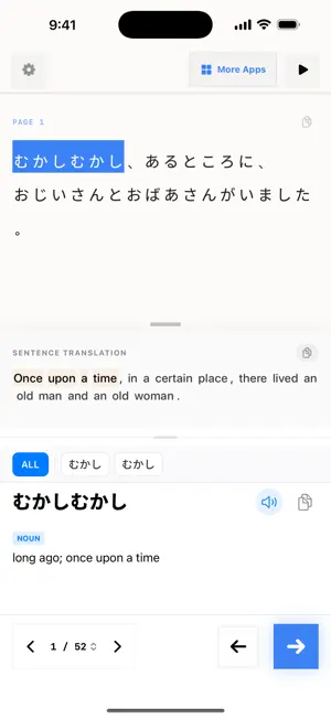 Omusubi Kororin screenshot 3