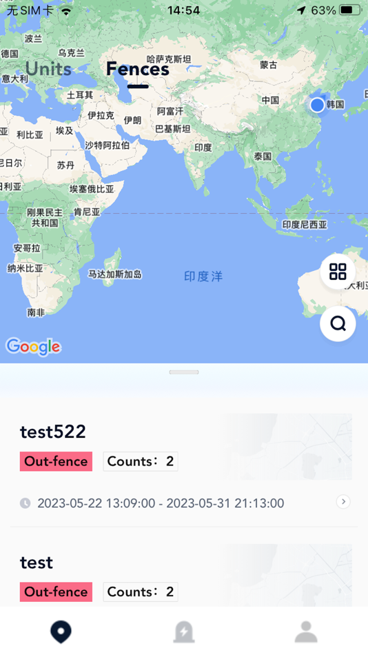 #2. Whereabouts.online (iOS) 由: Qingdao ZhongRuiYun Digit Technology Co., Ltd.