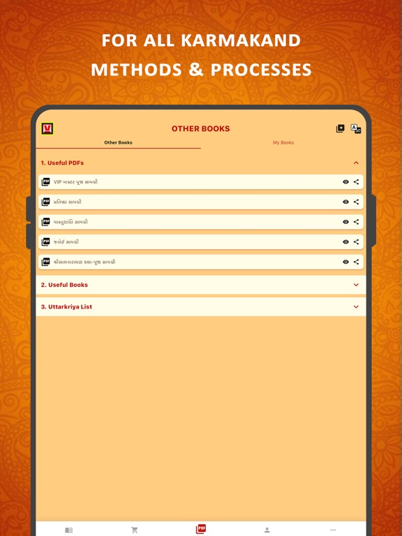 Screenshot #6 pour VIPraputra Path