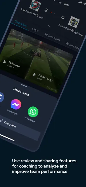 Pixellot Advantage screenshot 1