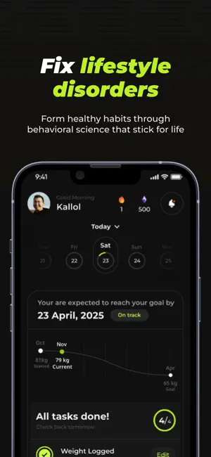 Sustane screenshot 4