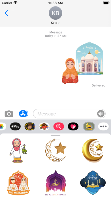 Muslim Ramadan Stickers Screenshot