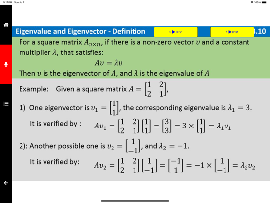 Screenshot #5 pour Linear Algebra QCard