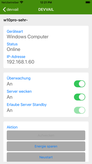 anestaPro入退室QRコードリーダー