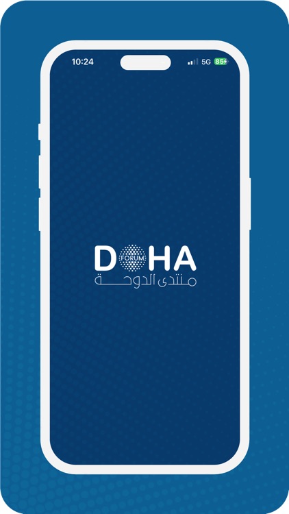 Doha Forum