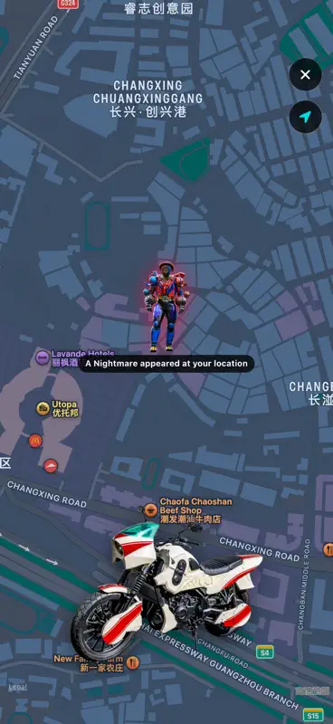 ZZZ Driver screenshot 4 of 7