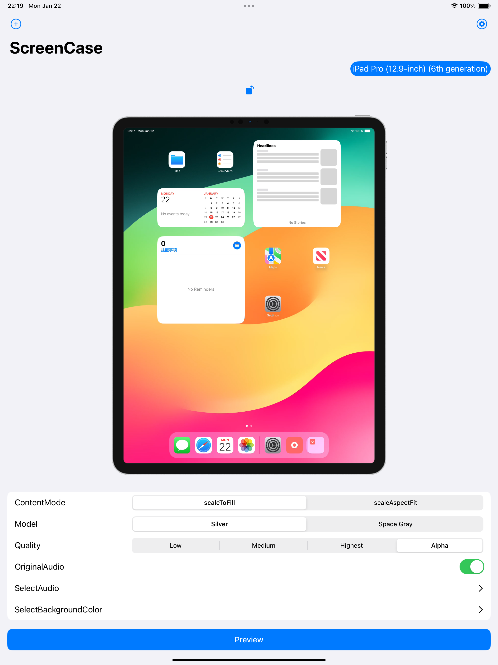 ScreenCase